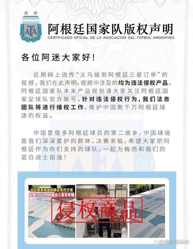在今天凌晨进行的意大利杯1/8决赛，国米队长劳塔罗在第99分钟受伤离场，当时他捂住自己的腹股沟显得很疼痛。